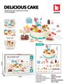 OBL10466776 - FOOD SET