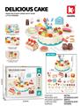 OBL10466778 - FOOD SET
