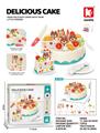 OBL10466780 - FOOD SET