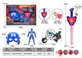 OBL10466813 - Toysword