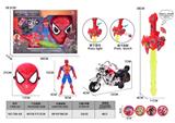 OBL10466814 - Toysword