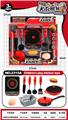 OBL10466823 - Kitchenware / tableware / tea
