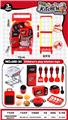 OBL10466825 - Kitchenware / tableware / tea