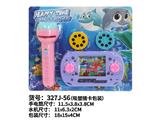 OBL10466827 - 不侵权鲨鱼投影手电筒+水机