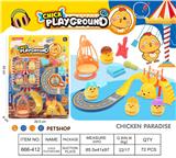 OBL10466849 - Set series