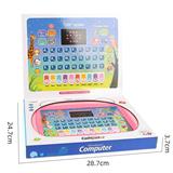 OBL10466869 - Learningmachine