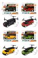 OBL10466896 - Die-cast toys