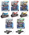 OBL10466898 - Die-cast toys