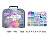 OBL10466917 - DIY串珠