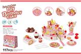 OBL10466934 - FOOD SET