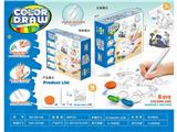 OBL10466941 - Graffiti / painting