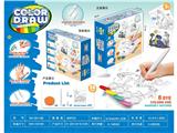 OBL10466942 - Graffiti / painting
