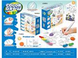 OBL10466943 - Graffiti / painting
