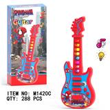 OBL10466976 - Toysguitar