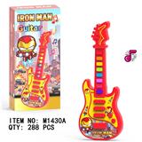 OBL10466977 - Toysguitar