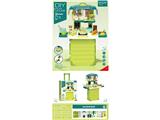 OBL10466980 - Kitchenware / tableware / tea