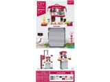 OBL10466981 - Kitchenware / tableware / tea