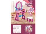 OBL10466983 - Beauty set