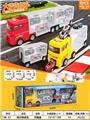 OBL10466990 - Die-cast toys