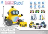 OBL10466991 - Remote control robot