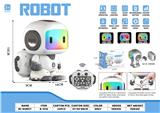 OBL10466992 - Remote control robot