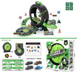 OBL10466996 - Parking / Airport