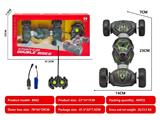 OBL10467015 - 四通双面遥控特技车（黑色）英文包电
