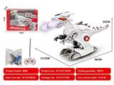 OBL10467018 - （新品）遥控机械喷雾恐龙五通道锂电池USB