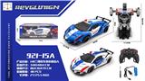 OBL10467036 - 1：14（2.4G)兰博基尼警车一键变形 带声音，灯光（白、蓝）