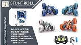 OBL10467037 - 2.4G四轮双面特技翻斗车带音乐