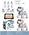 OBL10467044 - Remote control robot