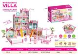 OBL10467056 - House / villa / castle suite