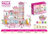 OBL10467057 - House / villa / castle suite
