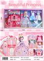OBL10467058 - Doll