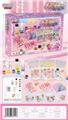 OBL10467067 - Doll