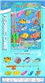 OBL10467070 - Fishing Series