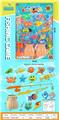 OBL10467071 - Fishing Series