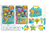 OBL10467082 - Fishing Series