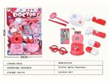 OBL10467093 - 医具过家家 医具套装仿真医具护士医疗医生套装医生玩具医具系列