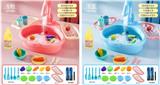 OBL10467111 - Kitchenware / tableware / tea