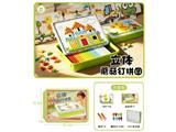 OBL10467115 - Patchwork