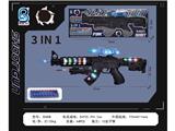 OBL10467140 - Electric gun