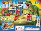 OBL10467145 - Parking / Airport