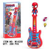 OBL10467170 - Toysguitar