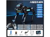 OBL10467202 - AI编程机械狗（遥控器）