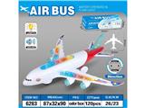OBL10467217 - 电动灯光飞机（仿真飞机战斗机闪光客机空中巴士飞机模型航模）