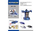 OBL10467233 - 一键变形兰博
【警车款】8只装
