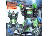 OBL10467243 - Remote control robot