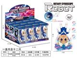 OBL10467252 - 宇宙战警陀螺（带灯光音乐）12只装