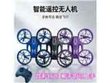 OBL10467263 - 跨境新款迷你遥控四轴飞行器无人机